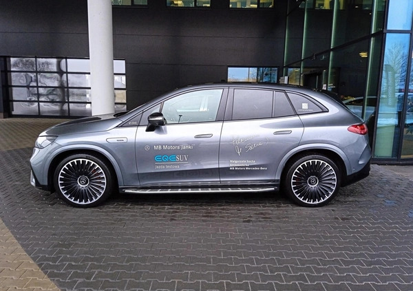 Mercedes-Benz EQE cena 459900 przebieg: 15000, rok produkcji 2023 z Pakość małe 46